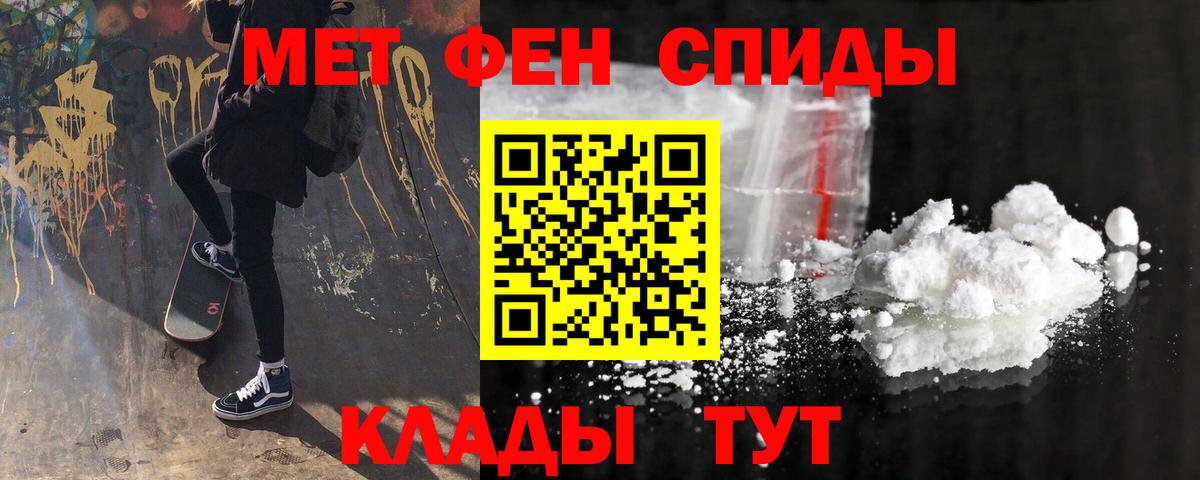 Миасс  АМФ  Вход с VPN  АМФ 97% 