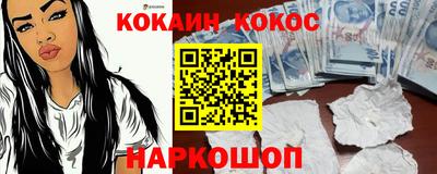 марки lsd Заводоуковск