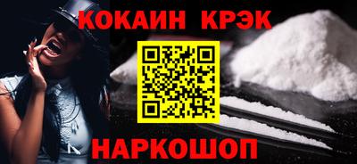 дурь Ипатово