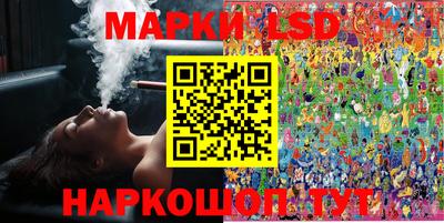 мефедрон VHQ Заволжье
