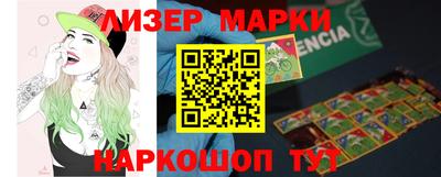 бошки Жуковский