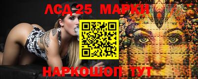мефедрон VHQ Заволжье