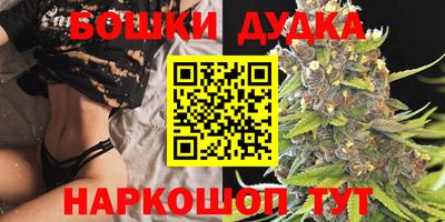 марки lsd Заводоуковск