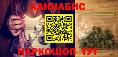 марки lsd Заводоуковск
