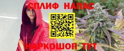 марки lsd Заводоуковск