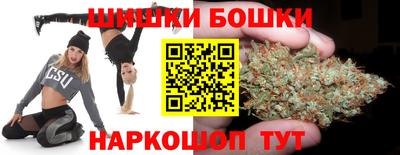 дурь Ипатово