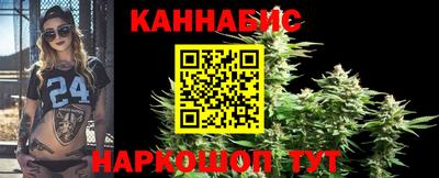 марки lsd Заводоуковск