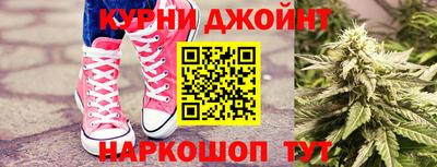 стафф Ирбит