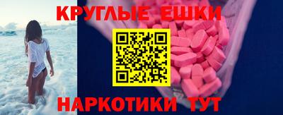 марки lsd Заводоуковск