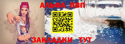 марки lsd Заводоуковск
