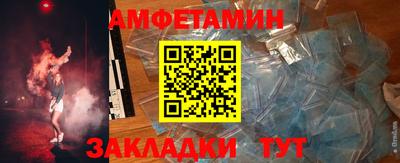 мескалин Изобильный