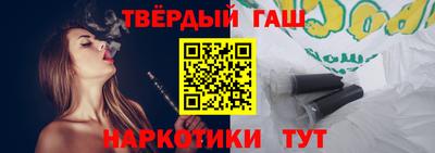 марки lsd Заводоуковск