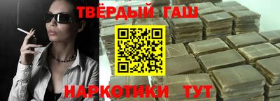 бошки Жуковский