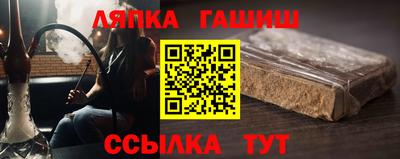 мефедрон VHQ Заволжье