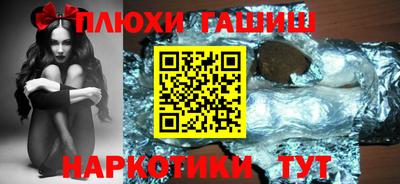 марки lsd Заводоуковск