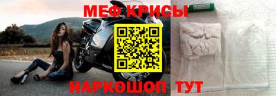 бошки Жуковский