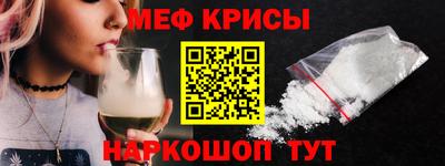 марки lsd Заводоуковск